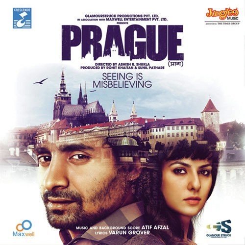 Ballygrunge Songs MP3 Download